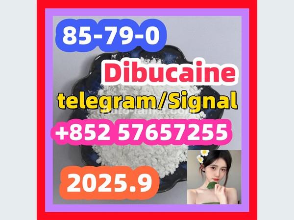 85-79-0  Dibucaine