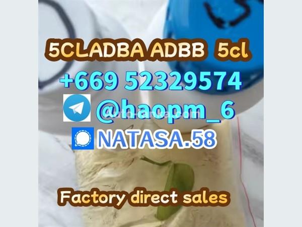 5cladba adbb raw material 5CL-ADB-A precursor raw 5cladba