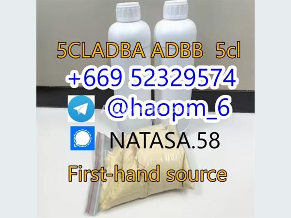 5cladba raw material 5CL-ADB-A precursor raw 5cl