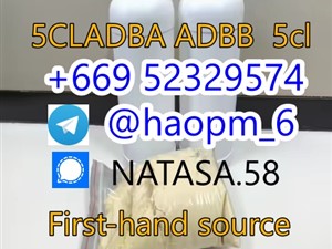 5cladba raw material 5CL-ADB-A precursor raw 5cl