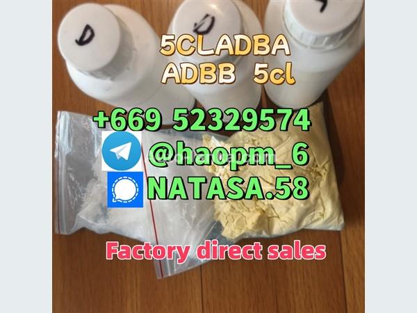 Adbb 5cl 5cladba 5cladb 5cl Adb adbb