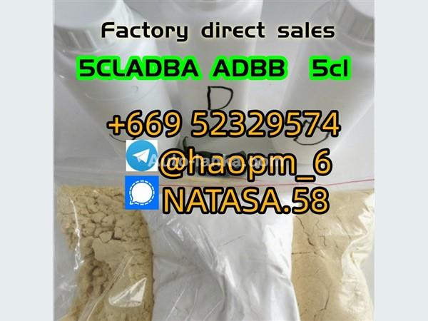 5cladba raw material 5CL-ADB-A precursor raw 5cladba