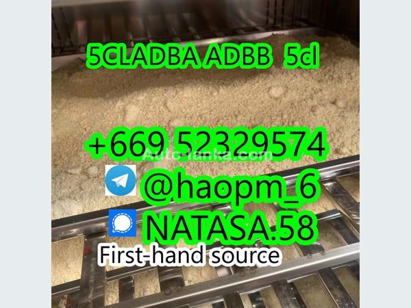 5cl Precursor,5cladba Precurso