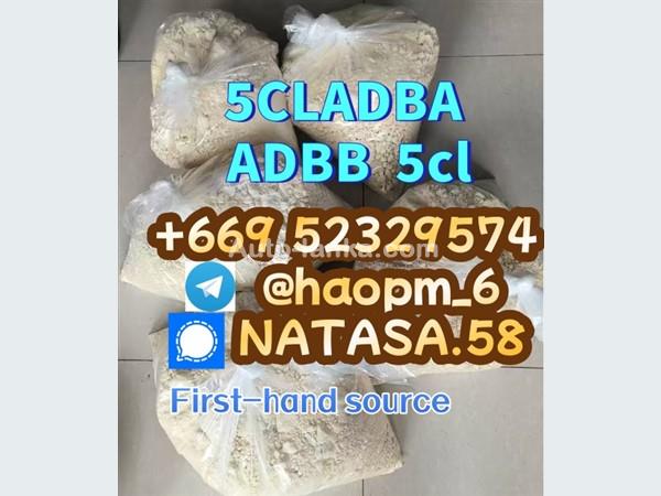 5cladba precursor 5cl powder