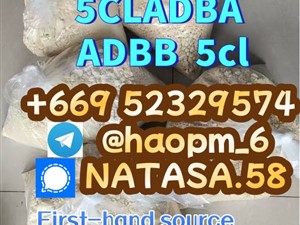 5cladba precursor 5cl powder