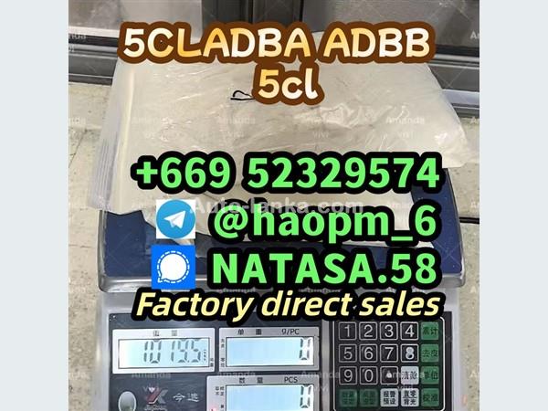5cladba precursor 5cl raw materials 5cladb 5cladba