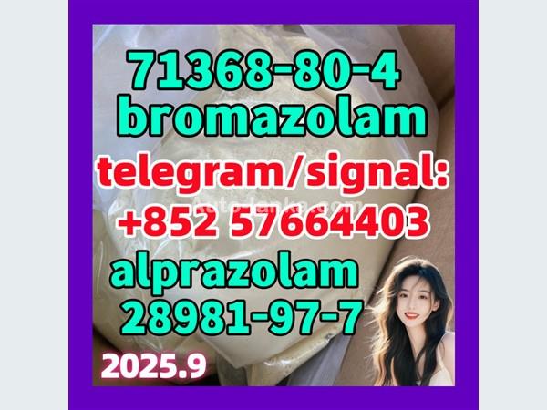 bromazolam 71368-80-4  28981-97-7 alprazolam Sleep soundly Calmness