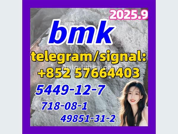 BMK 5449-12-7 Powder glycerin acid 49851-31-2  10250-28-7  103-79-7 718-08-1