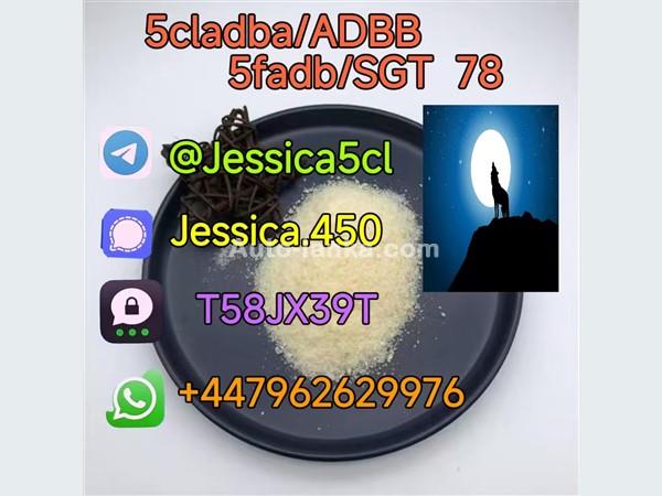 Yellow powder cannabinoid 5cl-adb-a 5CL-ADB-A 5cladba