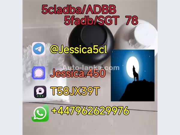Adbb, 5c, 5cladba, 5cladb, 5cl-adb-a With Low Price And Fast Delivery