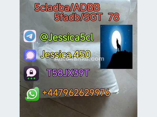 Adbb, 5c, 5cladba, 5cladb, 5cl-adb-a With Low Price And Fast Delivery