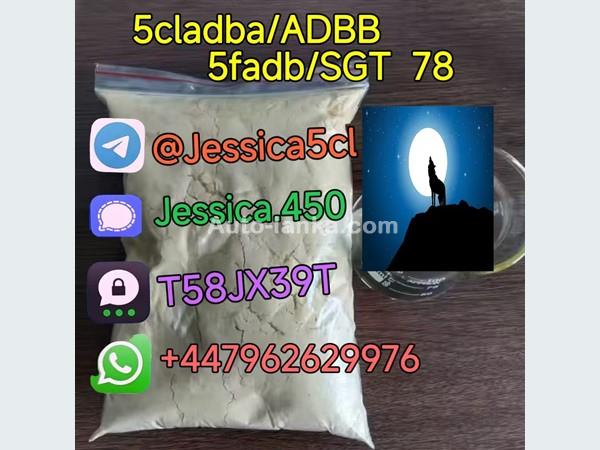 Adbb, 5c, 5cladba, 5cladb, 5cl-adb-a With Low Price And Fast Delivery