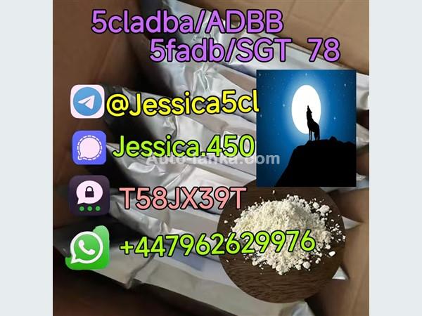 Adbb, 5c, 5cladba, 5cladb, 5cl-adb-a With Low Price And Fast Delivery