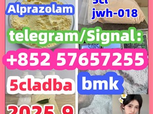 cas 28981-97-7 Alprazolam High quality