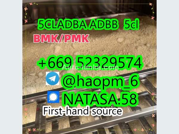 5cladba adbb raw material 5CL-ADB-A precursor raw 5cladba