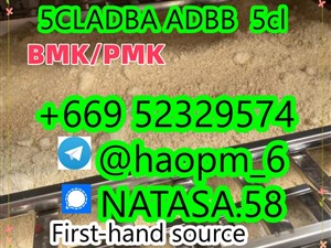 5cladba adbb raw material 5CL-ADB-A precursor raw 5cladba