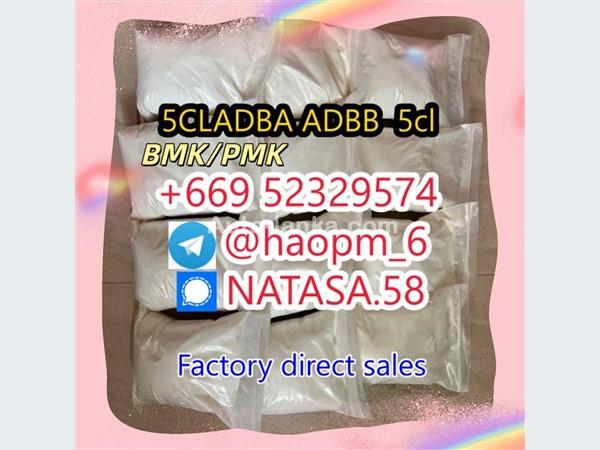 5cladba raw material 5CL-ADB-A precursor raw 5cl