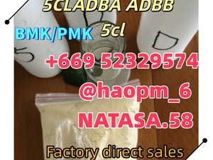 5CL-ADBA China Supplier 5cl 5cladba 5cladba