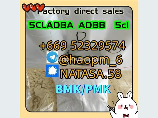 Adbb 5cl 5cladba 5cladb 5cl Adb adbb