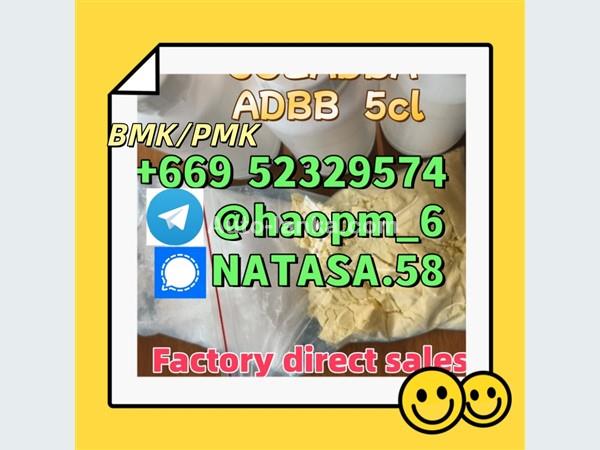 5cladba raw material 5CL-ADB-A precursor raw 5cladba 5f adb