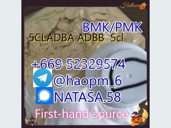 5cladba,5f, 6cladba,6f, high quality, low price, safe payment and delivery