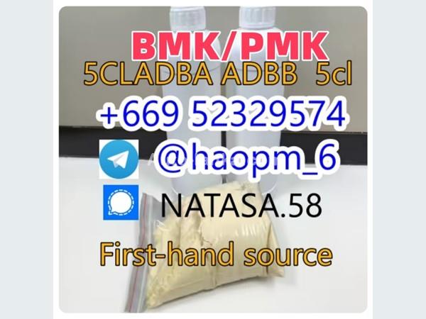 5cladba adbb raw material 5CL-ADB-A precursor raw 5cladba 5f adb 4fadb