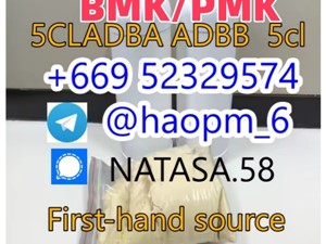 5cladba adbb raw material 5CL-ADB-A precursor raw 5cladba 5f adb 4fadb
