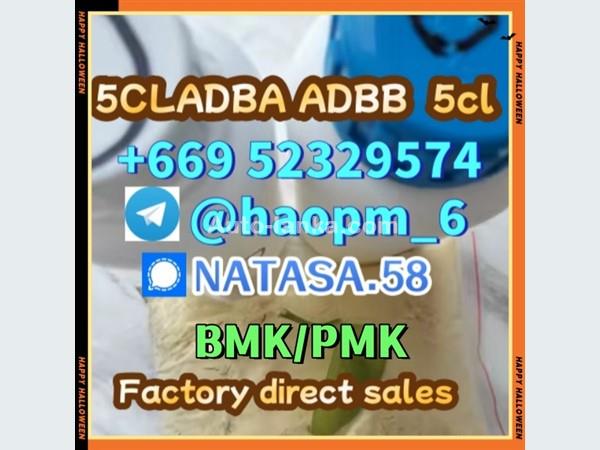 5cladba precursor 5cl raw materials 5cladb 5cladba
