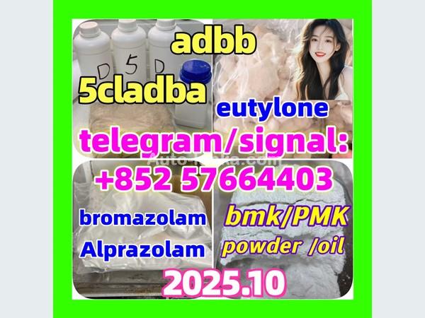 5cladba eutylone adbb bromazolam alprazolam BMK PMK