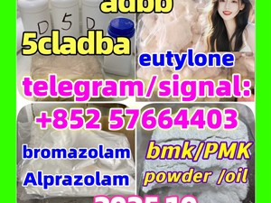 5cladba eutylone adbb bromazolam alprazolam BMK PMK