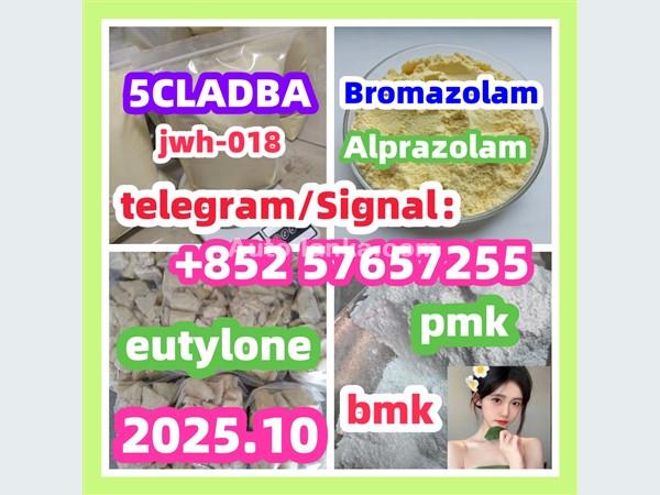 cas 28981-97-7 Alprazolam High quality