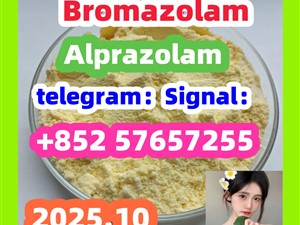 cas 28981-97-7 Alprazolam High quality