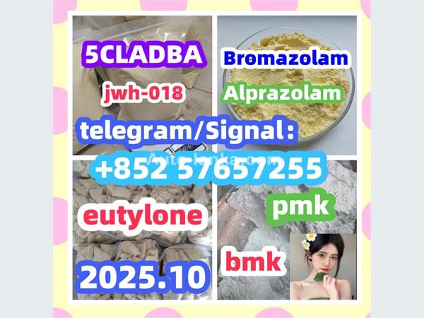 cas 28981-97-7 Alprazolam High quality