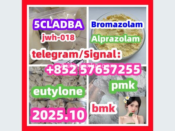 cas 28981-97-7 Alprazolam High quality