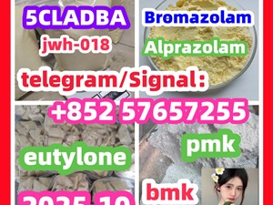 cas 28981-97-7 Alprazolam High quality