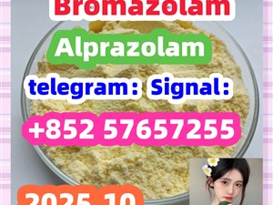 71368-80-4  Cas 71368-80-4 Bromazolam