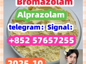 cas 28981-97-7 Alprazolam High quality