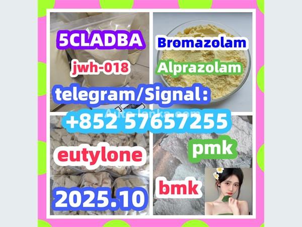 cas 28981-97-7 Alprazolam High quality