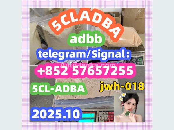 cas 28981-97-7 Alprazolam High quality