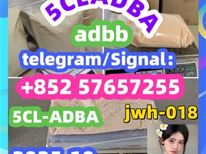 cas 28981-97-7 Alprazolam High quality