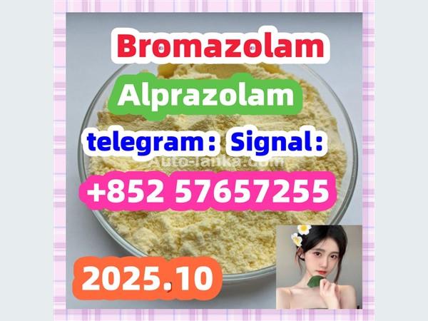 71368-80-4  Cas 71368-80-4 Bromazolam