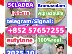 71368-80-4 Cas 71368-80-4 Bromazolam