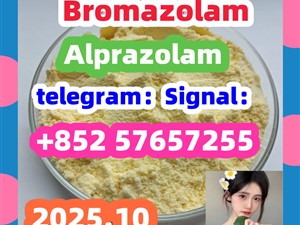 cas 28981-97-7 Alprazolam High quality