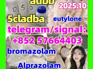 5cladba adbb 5fadb jwh-018 alprazolam 28981-97-7  bromazolam 71368-80-4