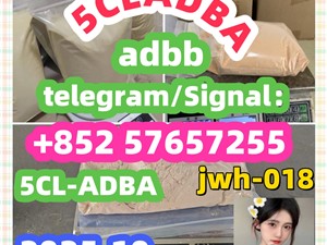 cas 28981-97-7 Alprazolam High quality