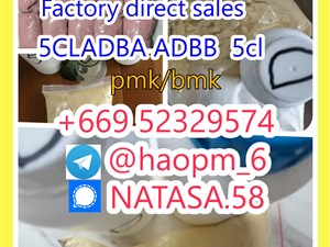5cladba adbb raw material 5CL-ADB-A precursor raw 5cladba