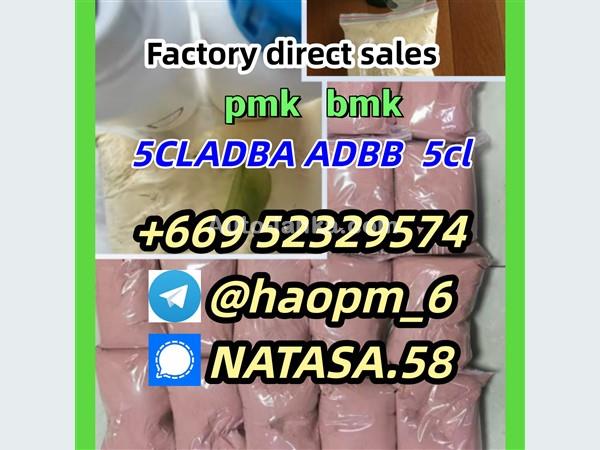 5cladba raw material 5CL-ADB-A precursor raw 5cl