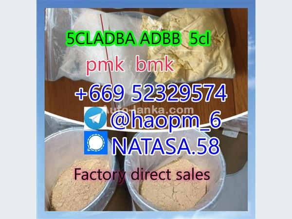 5cladba raw material 5CL-ADB-A precursor raw 5cladba 5f adb