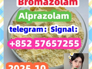 cas 28981-97-7 Alprazolam High quality