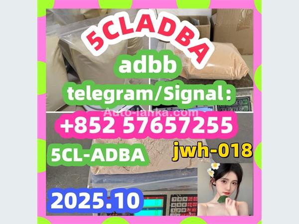 cas 28981-97-7 Alprazolam High quality